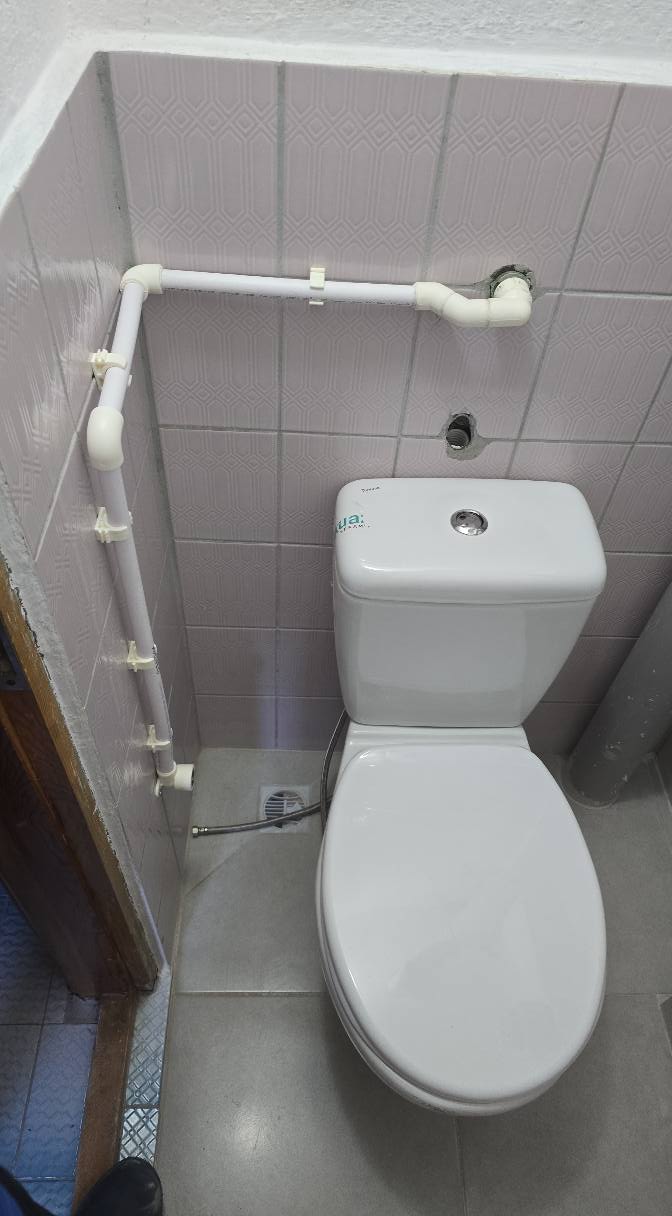 Sifon Rezervuar Onarım